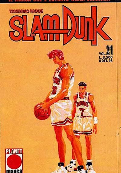 Cover image of Slam Dunk #21 (1^ Edizione Panini Comics) (ITA), black&white