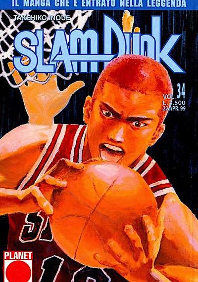 Cover image of Slam Dunk #34 (1^ Edizione Panini Comics) (ITA), black&white